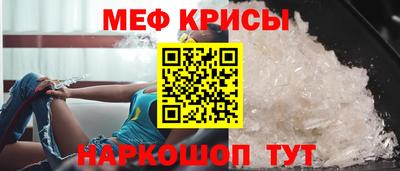 не бодяженный Мариинск