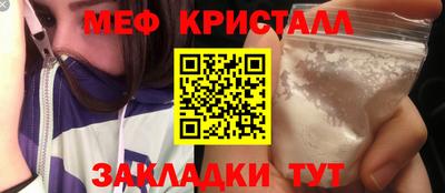не бодяженный Малоярославец