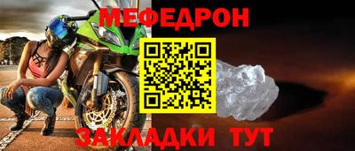 не бодяженный Мариинск