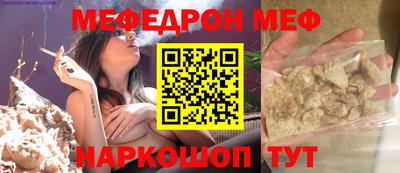 не бодяженный Малоярославец