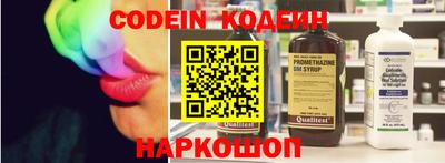 не бодяженный Мариинск