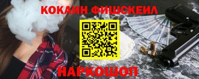 не бодяженный Малоярославец