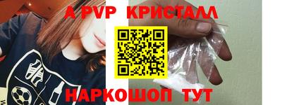 не бодяженный Малоярославец