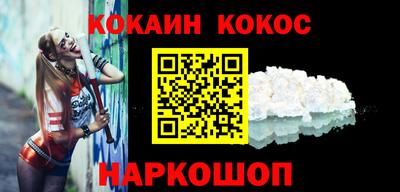 не бодяженный Малоярославец
