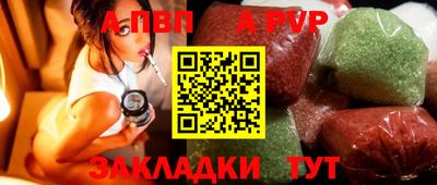 не бодяженный Малоярославец