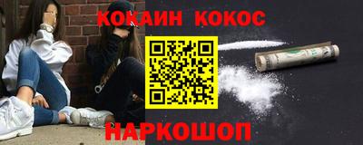 не бодяженный Мариинск