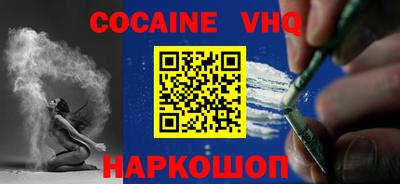 не бодяженный Малоярославец