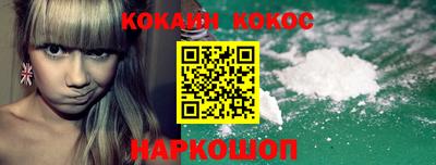 не бодяженный Мариинск