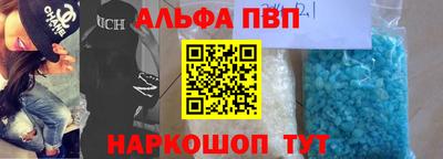 не бодяженный Мариинск