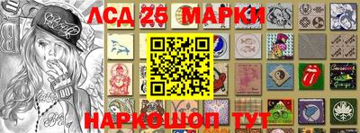 не бодяженный Мариинск