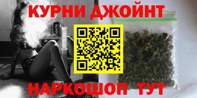 метамфетамин Малгобек