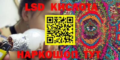не бодяженный Мариинск