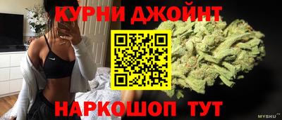 не бодяженный Малоярославец