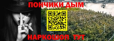 не бодяженный Малоярославец