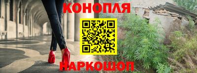 метамфетамин Малгобек