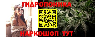 метамфетамин Малгобек