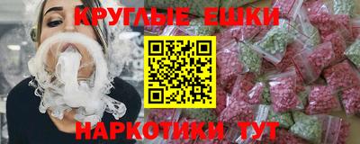 не бодяженный Мариинск