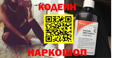 не бодяженный Мариинск