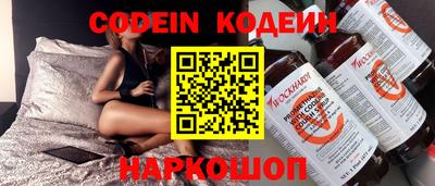 не бодяженный Малоярославец