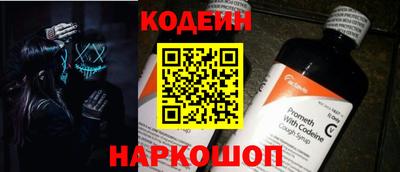 не бодяженный Малоярославец