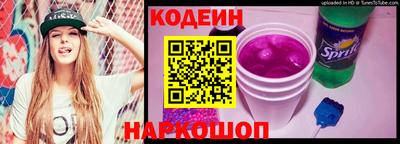 не бодяженный Мариинск