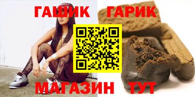 не бодяженный Мариинск